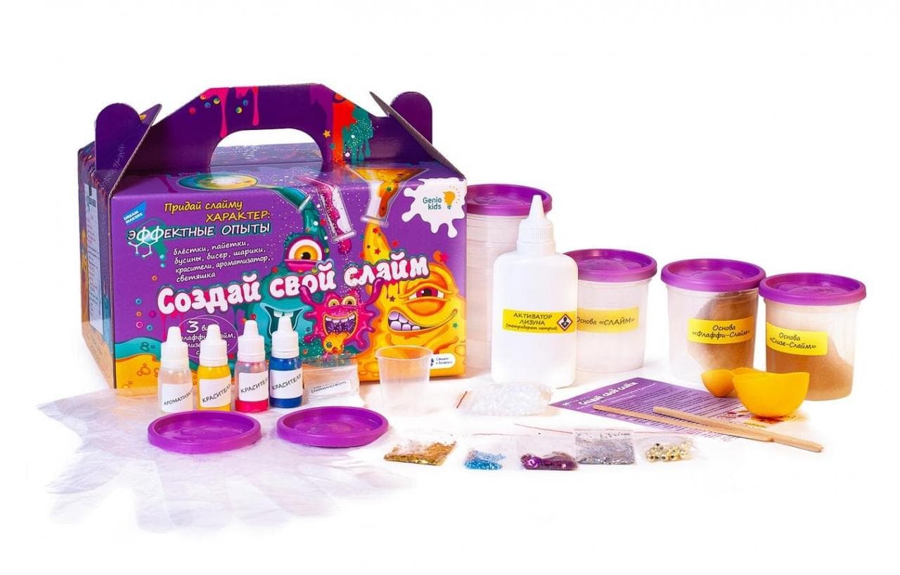 Набор для создания сквишей. Сквиш единорог с гидрогелем. Набор для слаймов для девочек. Монстрики набор для творчества. Сквиш антистресс игрушка.