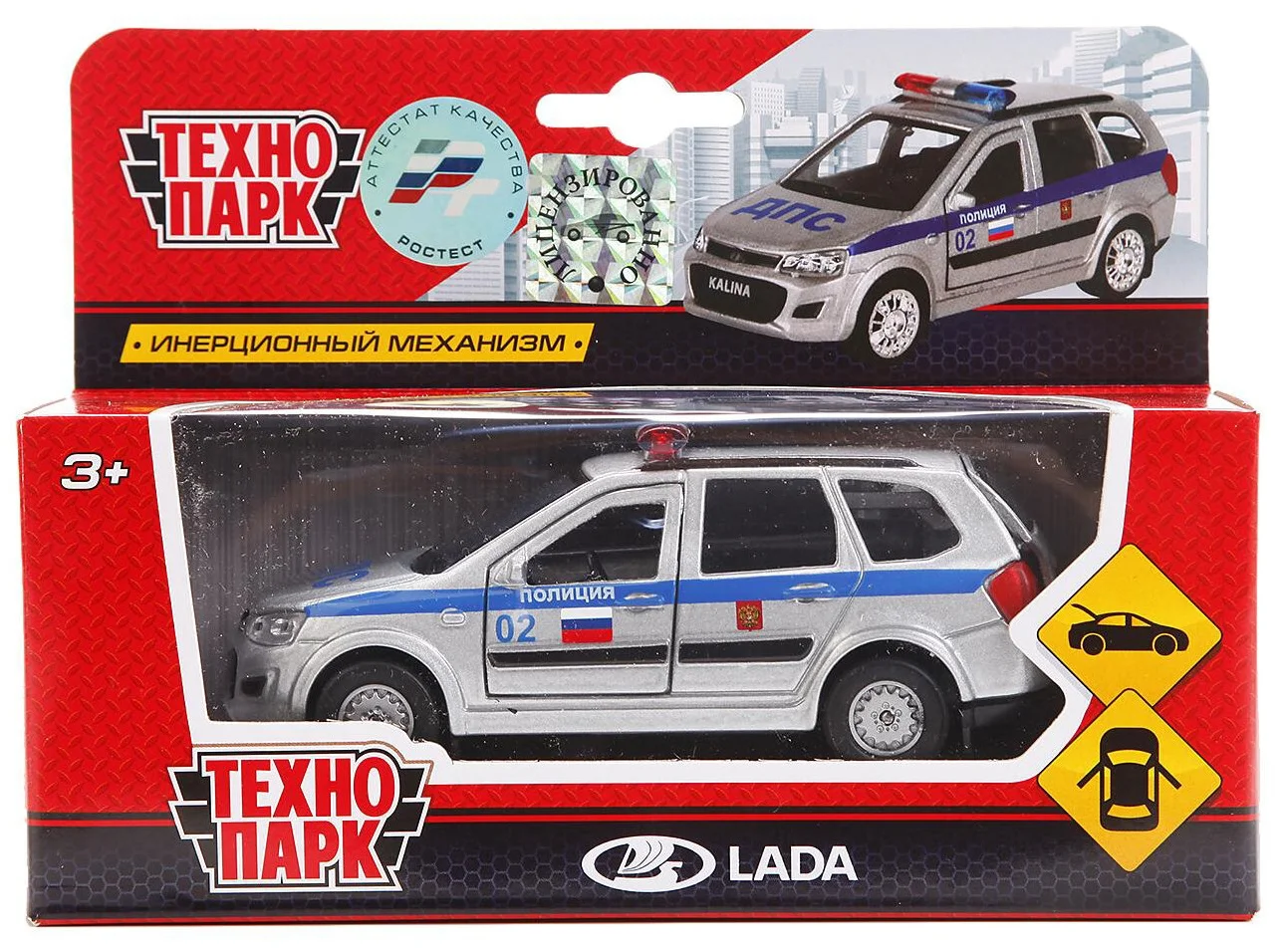 Марка технопарк