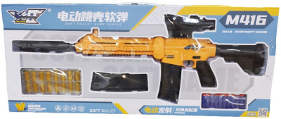 ИГРУШКА 100003773_OR Автомат игрушечный аккумуляторный пневматический M416 20 мягких пуль, оптический прицел, глушитель от магазина ДЕТКИ