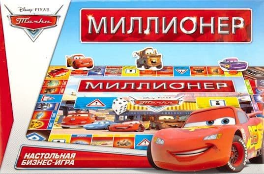 История Тачек: Всё про Cars The Videogame | StopGame