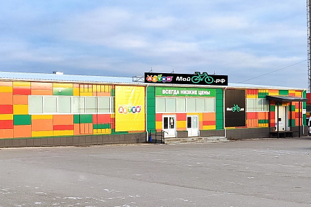 Мира, Новомосковск, Мира 36-Б, строение 1