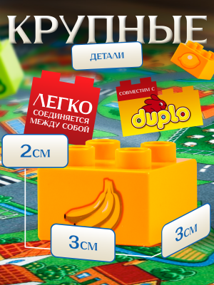 ГОРОД МАСТЕРОВ 10007-GK Конструктор для малышей Синий трактор развивающий от магазина ДЕТКИ