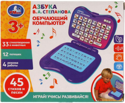 УМКА B768764-R-N Обучающий компьютер СТЕПАНОВ В. А. азбука, 45 стихов, песен, потешек от магазина ДЕТКИ