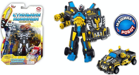 ZY ZYA-A2184-8 (ZY494835) Трансформер СТАЛЬНАЯ КОМАНДА на блистере от магазина ДЕТКИ