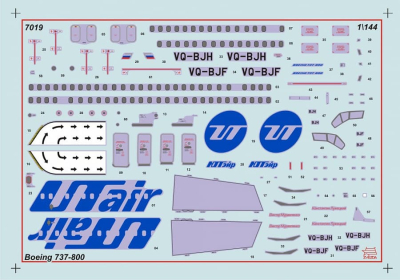 ZVEZDA 7019П Сборная модель ПАССАЖИРСКИЙ АВИАЛАЙНЕР БОИНГ 737-800 (подарочный набор) 27 см 1/144 109 деталей от магазина ДЕТКИ