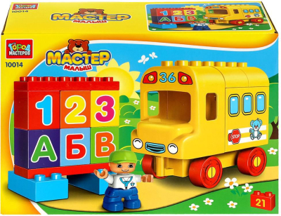 ГОРОД МАСТЕРОВ 10014-GK Конструктор АВТОБУС С БУКВАМИ И ЦИФРАМИ серия МАСТЕР МАЛЫШ 21 деталь от магазина ДЕТКИ