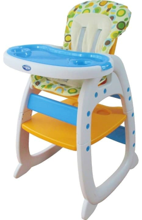 Стульчик для кормления O'ZONE (505) (Цвет Orange)
