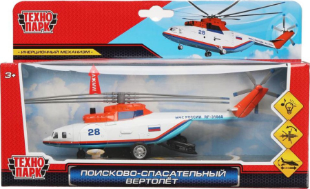 ТЕХНОПАРК COPTER-20SLRES-WH Вертолёт металлический инерционный МЧС 20 см со светом и звуком от магазина ДЕТКИ