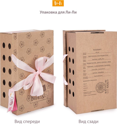 BUDI BASA LK27-033 Игрушка мягкая КОШЕЧКА ЛИ-ЛИ в свитере 27 см от магазина ДЕТКИ