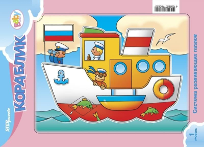 STEP PUZZLE 76062 Развивающие пазлы BABY STEP (средние) от магазина ДЕТКИ