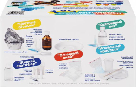 GENIO KIDS SCI6 Набор для опытов ПЕРВЫЕ НАУЧНЫЕ ОТКРЫТИЯ 5 В 1 от магазина ДЕТКИ