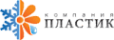 ПЛАСТИК ПЛАСТИК
