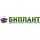 Биплант Биплант