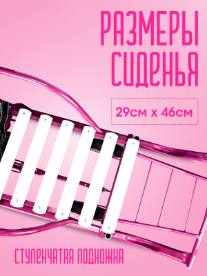 Санки детские зимние с колесами и ручкой тимка 5 (Артикул: Т5У/ВФ, Цвет: Вересково-фиолетовый)