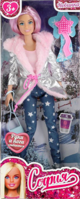 СОФИЯ И АЛЕКС 66666-21-S-BB Кукла-модница СОФИЯ 29 см в зимней одежде с аксессуарами от магазина ДЕТКИ