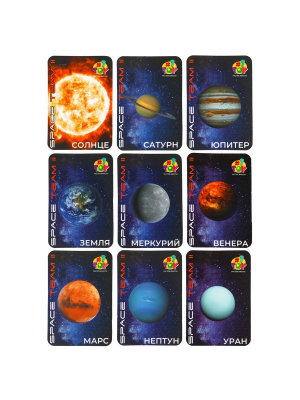 1TOY Т24298 Набор игровой 4 В 1 РАКЕТА, КОСМИЧЕСКАЯ СТАНЦИЯ. ШАТТЛ, ПЛАНЕТОХОД 3 космонавта, звук, свет от магазина ДЕТКИ