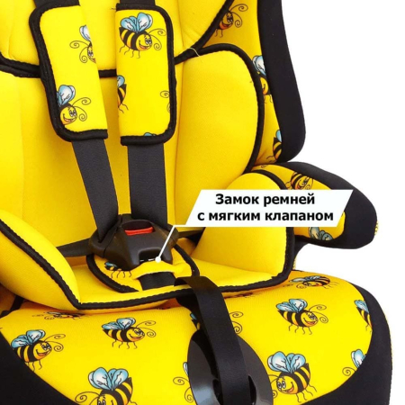 Автокресло ТРАНСФОРМЕР ПРАЙМ ISOFIX Группа 1-2-3 (9-36кг) (Цвет Пчёлка)