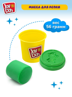 JOY-DOH POT-20/085 pack Масса для лепки ИДЕАЛЬНЫЕ ЦВЕТА 20 цветов, крышки-формочки от магазина ДЕТКИ