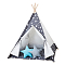 Палатки детские