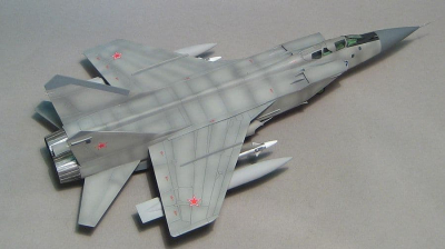 ZVEZDA 7229П Сборная модель СОВЕТСКИЙ ИСТРЕБИТЕЛЬ-ПЕРЕХВАТЧИК МиГ-31(подарочный набор) 31.5 см 1/72 119 деталей от магазина ДЕТКИ