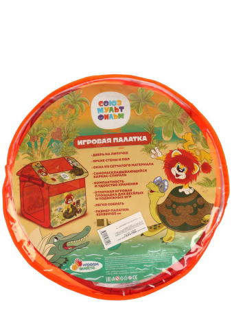 ИГРАЕМ ВМЕСТЕ GFA-LT-R Палатка детская игровая Львенок и черепаха домик шатер 105 х 83 см Цвет Оранжевый от магазина ДЕТКИ