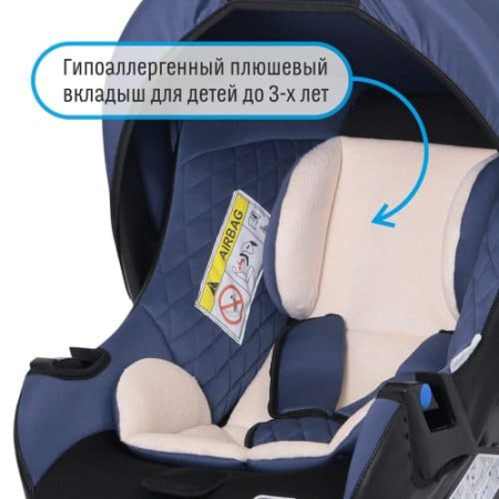 Автокресло FIRST Группа 0+ (0-13кг) (Цвет Blue)