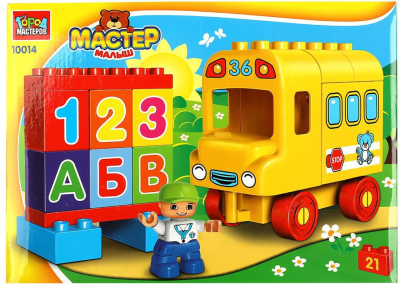 ГОРОД МАСТЕРОВ 10014-GK Конструктор АВТОБУС С БУКВАМИ И ЦИФРАМИ серия МАСТЕР МАЛЫШ 21 деталь от магазина ДЕТКИ
