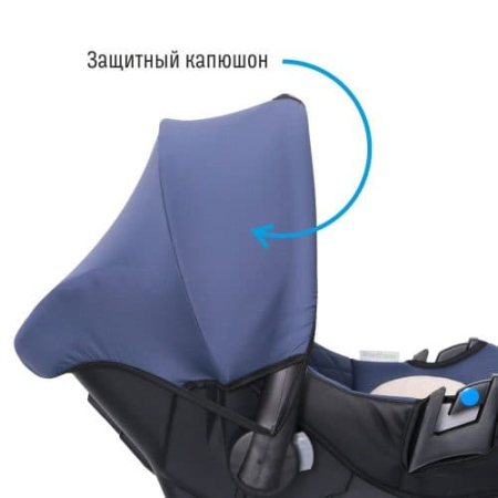 Автокресло FIRST Группа 0+ (0-13кг) (Цвет Blue)