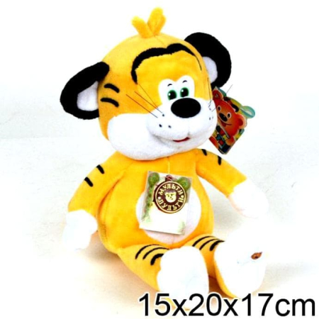 МУЛЬТИ-ПУЛЬТИ F8-W1605-2 МЯГКАЯ ИГРУШКА ТИГРЁНОК ("ПО ДОРОГЕ С ОБЛАКАМИ") ОЗВУЧ. РУС от магазина ДЕТКИ