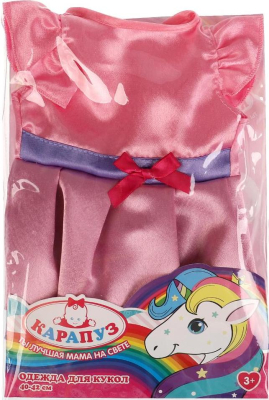 КАРАПУЗ OTF-2202D-RU Одежда для кукол ПЛАТЬЕ РОЗОВО-ФИОЛЕТОВОЕ 40-42 см от магазина ДЕТКИ