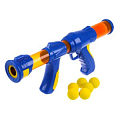 Прочее игрушечное оружие от магазина ДЕТКИ