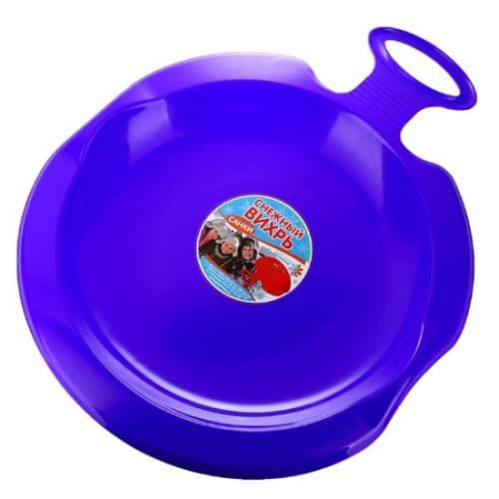 Ледянка круглая СНЕЖНЫЙ ВИХРЬ (Цвет Синий)