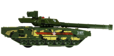 ТЕХНОПАРК ARMATA-12MIL-GN Танк металлический инерционный АРМАТА Т-14 АРМИЯ РОССИИ 12 см Цвет Камуфляж от магазина ДЕТКИ