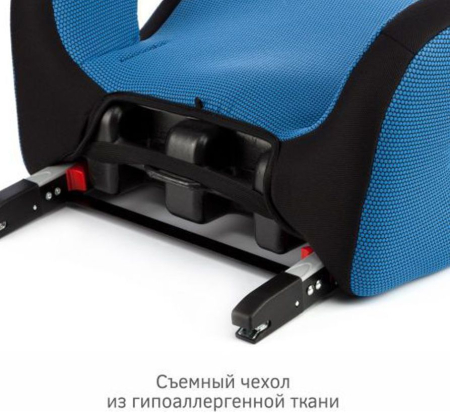 Автокресло ТРАНСФОРМЕР БУСТЕР FIX Группа 3 (22-36кг) (Артикул: KRES0188, Цвет: Синий)