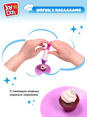 JOY-DOH DSRT-150 pot Масса для лепки СЛАДКОЕЖКА поднос с пресс-формами, 15 аксессуаров, 3 баночки от магазина ДЕТКИ