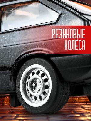 ТЕХНОПАРК 2108-12-BK Автомобиль металлический инерционный LADA-2108 СПУТНИК серия КЛАССИКА 11,7 см Цвет Чёрный от магазина ДЕТКИ