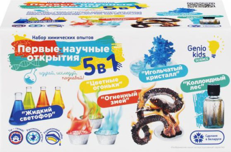 GENIO KIDS SCI6 Набор для опытов ПЕРВЫЕ НАУЧНЫЕ ОТКРЫТИЯ 5 В 1 от магазина ДЕТКИ