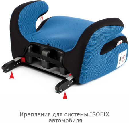 Автокресло ТРАНСФОРМЕР БУСТЕР FIX Группа 3 (22-36кг) (Артикул: KRES0188, Цвет: Синий)