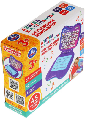 УМКА B768764-R-N Обучающий компьютер СТЕПАНОВ В. А. азбука, 45 стихов, песен, потешек от магазина ДЕТКИ