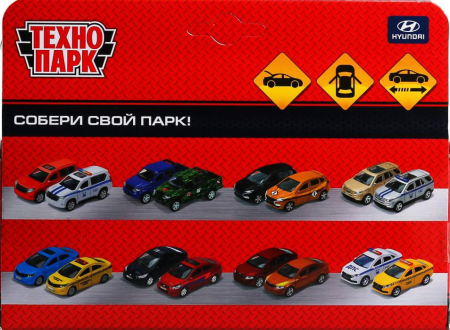 ТЕХНОПАРК SOLARIS2-12DEL-GY Автомобиль металлический HYUNDAI SOLARIS КАРШЕРИНГ 12 см Цвет Серебристый/Жёлтый от магазина ДЕТКИ