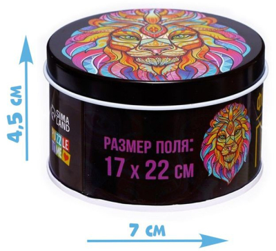 PUZZLE TIME 7860022 Фигурный пазл СКАЗОЧНЫЙ ЛЕВ 76 деталей 17 см х 22 см в металлической коробке от магазина ДЕТКИ