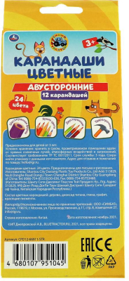 УМКА CPD12-66911-STR Карандаши цветные двусторонние СИНИЙ ТРАКТОР 24 цвета 12 шт. от магазина ДЕТКИ