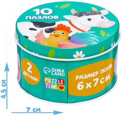 PUZZLE TIME 7860028 Макси-пазлы ВЕСЁЛАЯ ФЕРМА 10 пазлов в металлической коробке от магазина ДЕТКИ