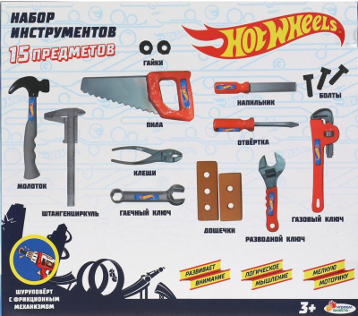 ИГРАЕМ ВМЕСТЕ A1439823W-R Набор инструментов 15 предметов от магазина ДЕТКИ