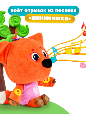 МУЛЬТИ-ПУЛЬТИ MM108972F-18S-WOD Мягкая игрушка музыкальная мимимишки мини лисичка от магазина ДЕТКИ