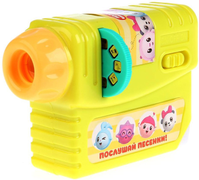 УМКА FDE005-R2 Игрушка развивающая ГОВОРЯЩИЙ ПРОЕКТОР МАЛЫШАРИКИ 48 проекций от магазина ДЕТКИ
