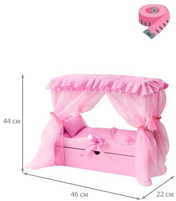 МАНЮНЯ 72219 Кроватка с царским балдахином, постельным бельем, ящиком DIAMOND PRINCES Цвет Розовый от магазина ДЕТКИ