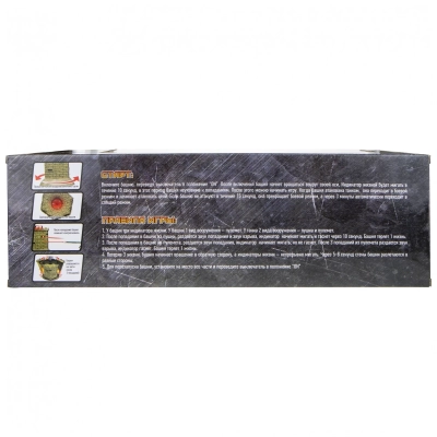 1TOY Т17687 Набор ОСАДА БАШНИ серия ТАНКОВЫЙ БОЙ, радиоуправляемый, световые звуковые эффекты от магазина ДЕТКИ