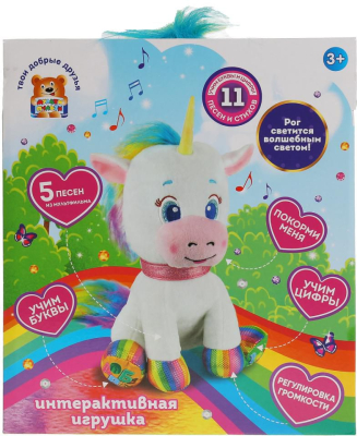 МУЛЬТИ-ПУЛЬТИ M80126-25 Игрушка мягкая ВОЛШЕБНЫЙ ЕДИНОРОГ 25 см, учим буквы и цифры, рог светится, музыка Шаинского от магазина ДЕТКИ