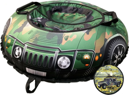 Тюбинг с рисунком в чехле (Цвет Military Car) Тюбинг с рисунком в чехле (Цвет Military Car)